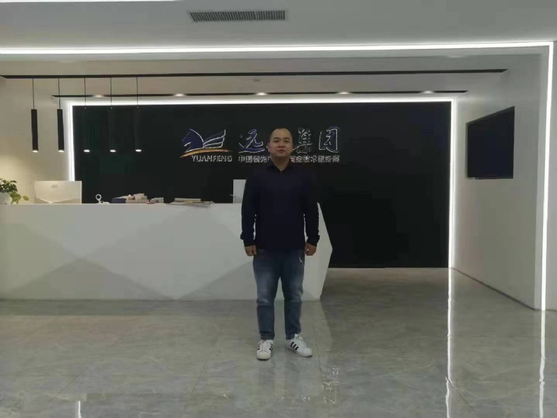 远去的雄鹰的第一张照片--丽水相亲服务中心