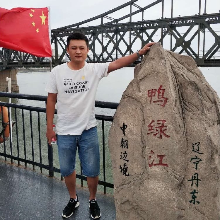 天道酬勤的第一张照片--丽水相亲服务中心