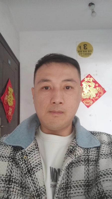 真心寻求伴侣的第二张照片--丽水相亲服务中心