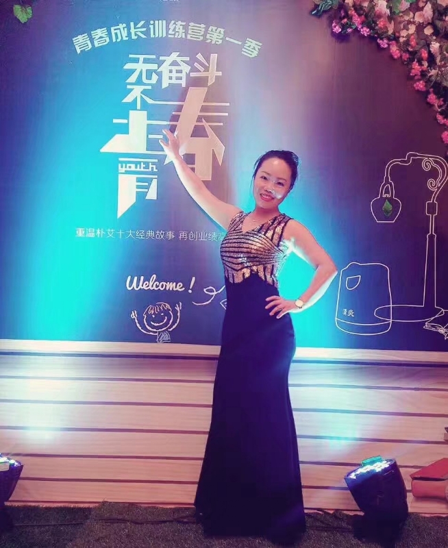 一生有李的第一张照片--丽水相亲服务中心