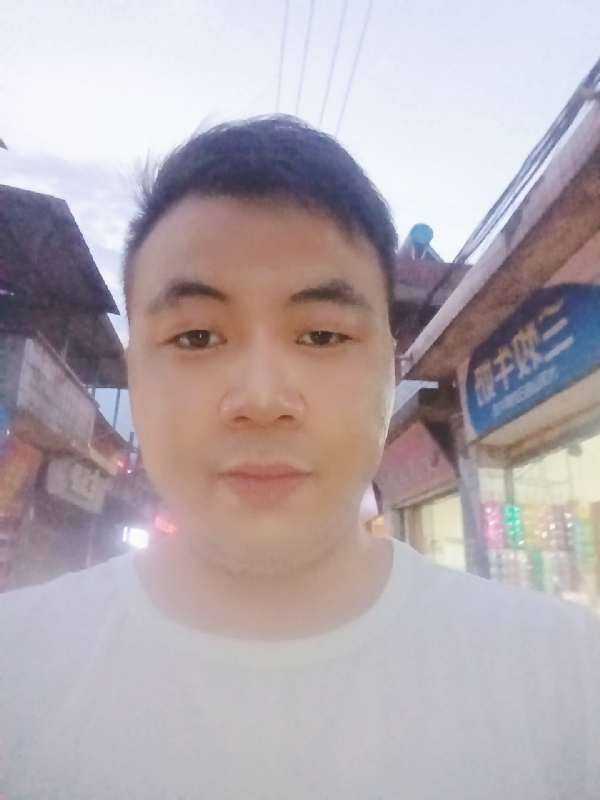 道友的第一张照片--丽水相亲服务中心