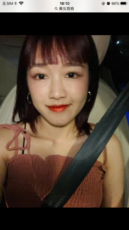 举个丽子的第一张照片--丽水相亲服务中心