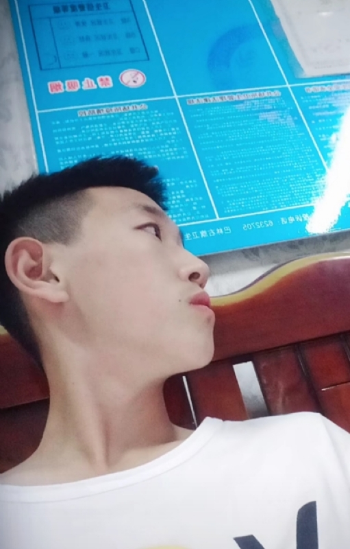 高一名的第一张照片--丽水相亲服务中心