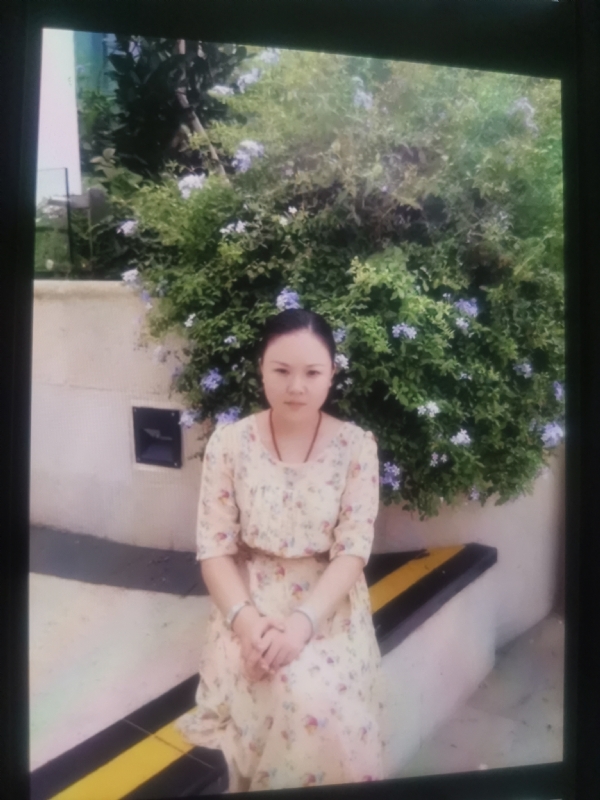 李姝静的第三张照片--丽水相亲服务中心