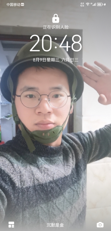 灰太狼的第一张照片--丽水相亲服务中心