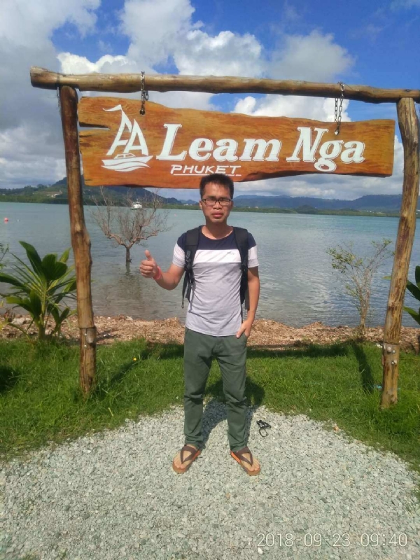 今夕何夕的第一张照片--丽水相亲服务中心