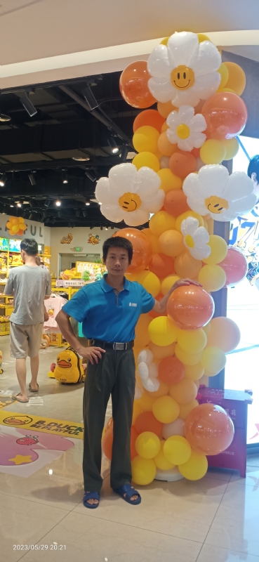 美味美爱的第二张照片--丽水相亲服务中心