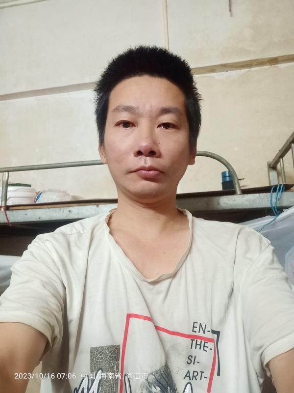 美味美爱的第三张照片--丽水相亲服务中心