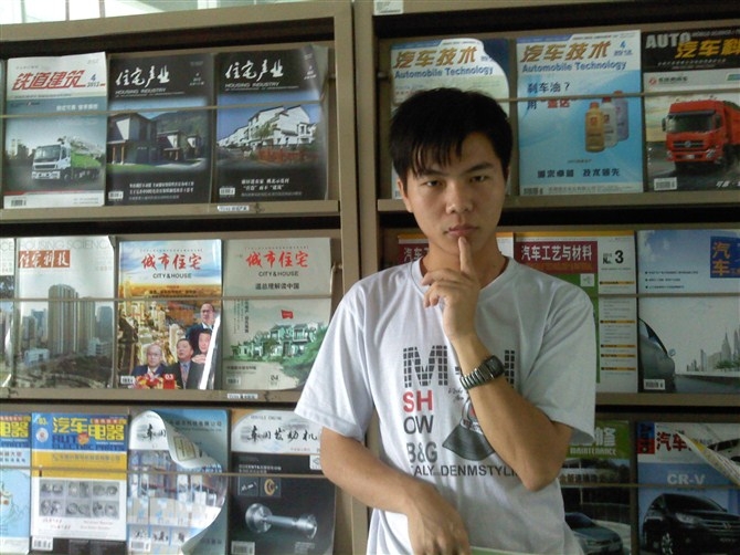 天蓝的第一张照片--丽水相亲服务中心