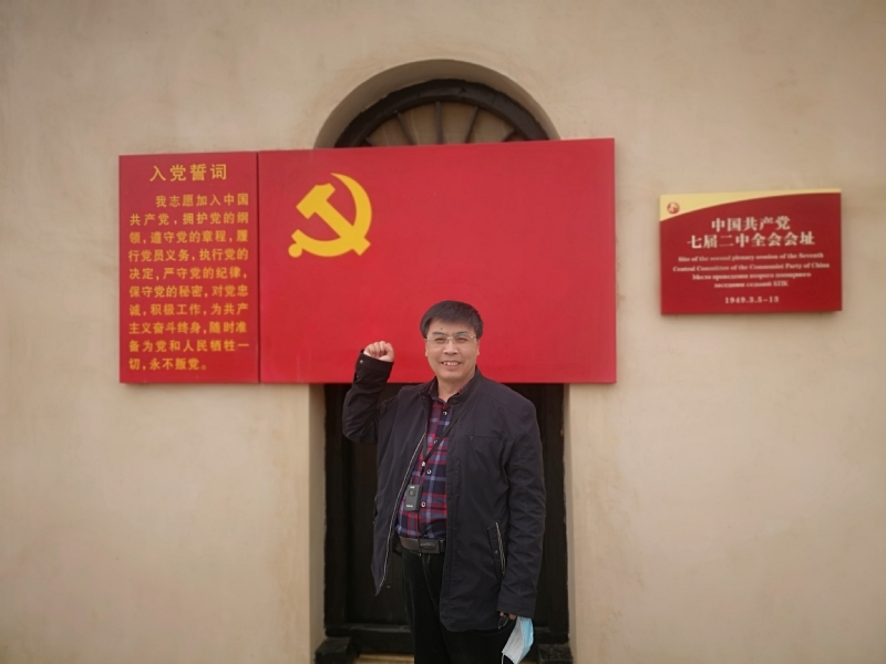 小刘的第一张照片--丽水相亲服务中心