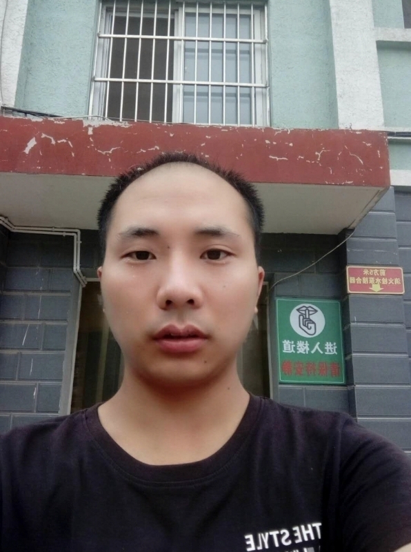 亮亮的第三张照片--丽水相亲服务中心