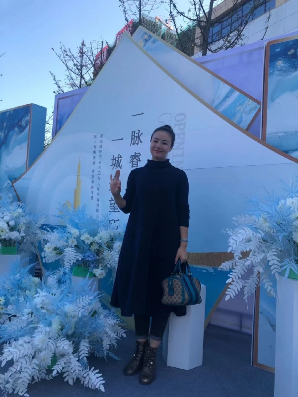 英子的第一张照片--丽水相亲服务中心