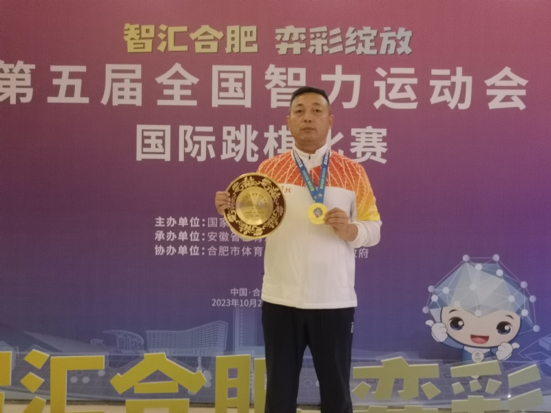 强哥的第一张照片--丽水相亲服务中心