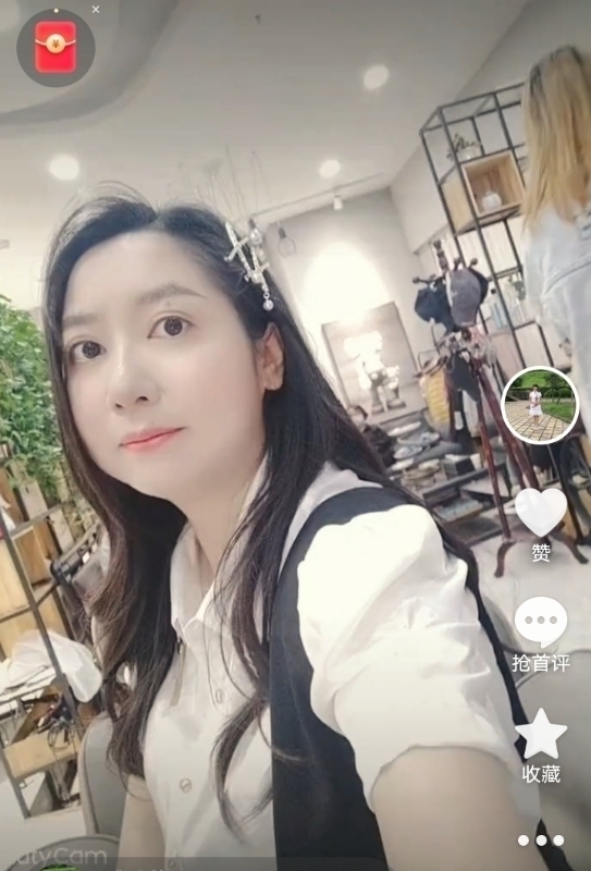 雅致的风的第一张照片--丽水相亲服务中心