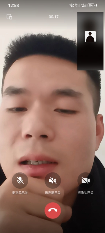 衷遇的第一张照片--丽水相亲服务中心