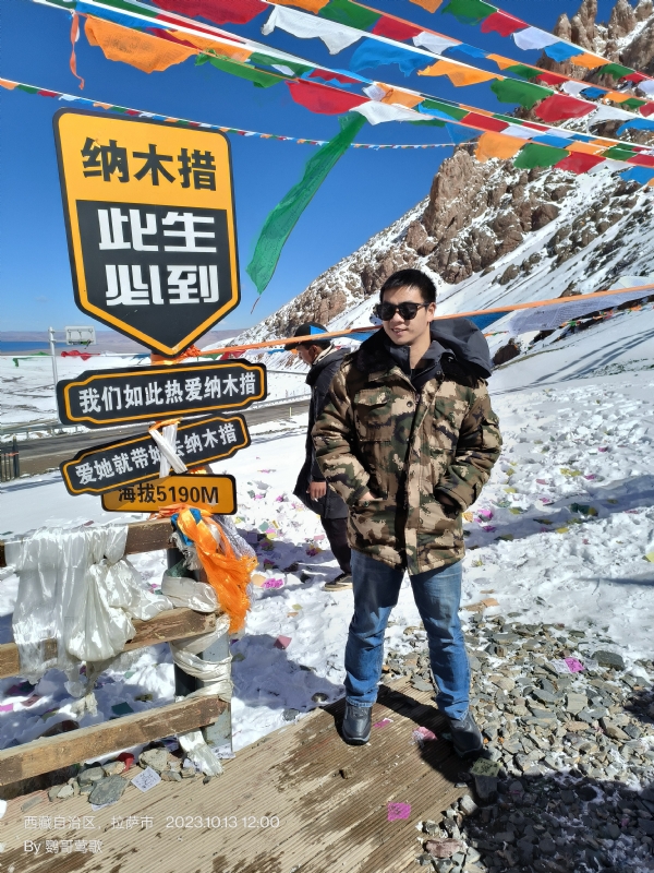 天行者的第一张照片--丽水相亲服务中心