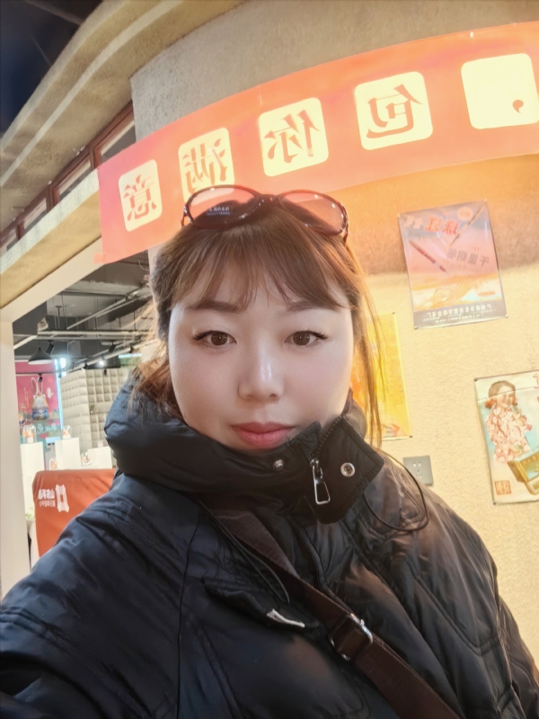 无极限的第五张照片--丽水相亲服务中心