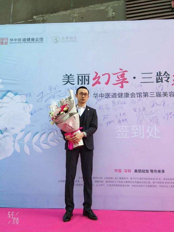 孤独的白羊的第一张照片--丽水相亲服务中心