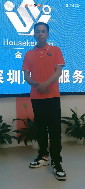 荆苛的第一张照片--丽水相亲服务中心