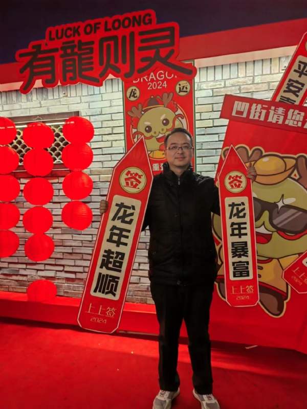 守望者的第一张照片--丽水相亲服务中心