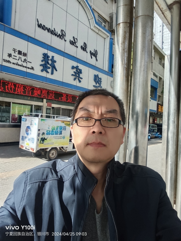 狂飙之夜的第一张照片--丽水相亲服务中心