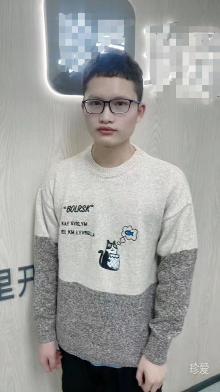 ali的第一张照片--丽水相亲服务中心