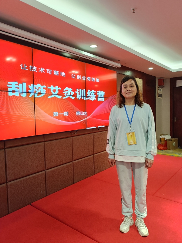 爱连的第二张照片--丽水相亲服务中心