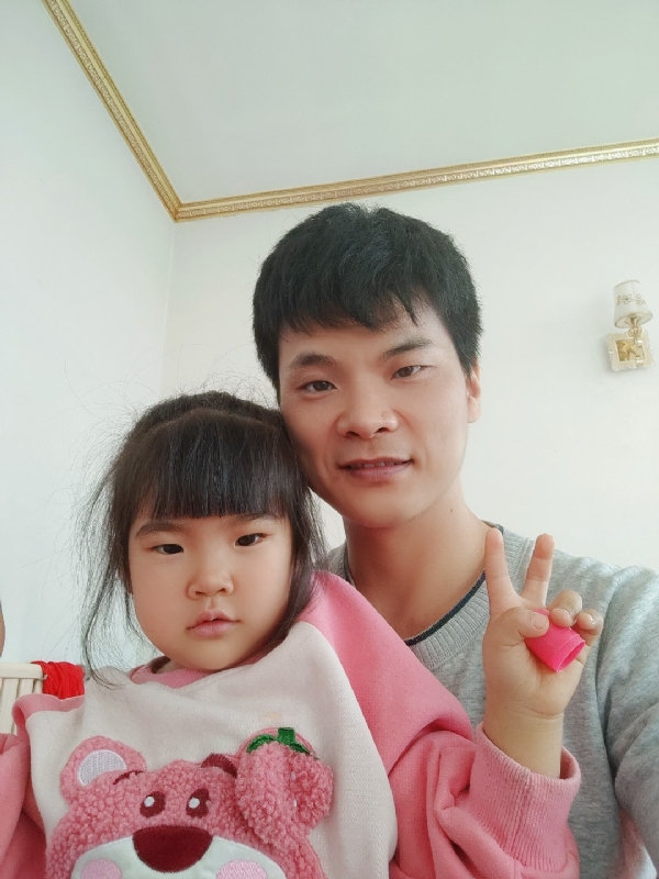 离异脱单的第一张照片--丽水相亲服务中心