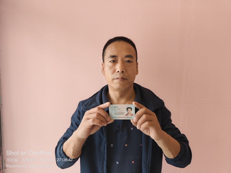 爱本无约的第一张照片--丽水相亲服务中心