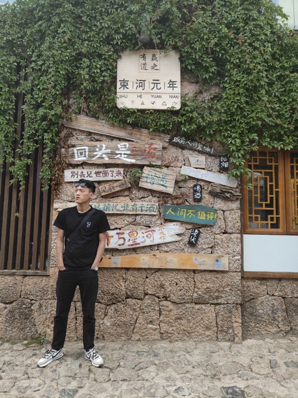 洛丿的第一张照片--丽水相亲服务中心