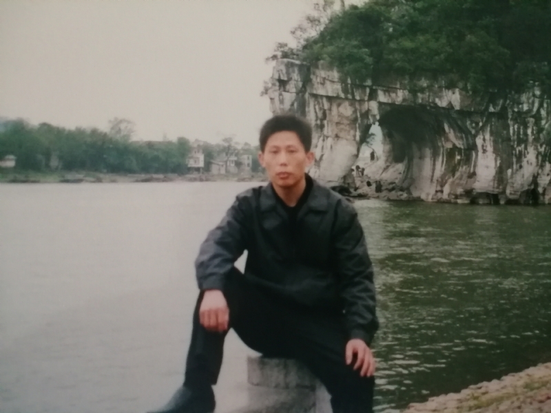 庸人自扰的第一张照片--丽水相亲服务中心