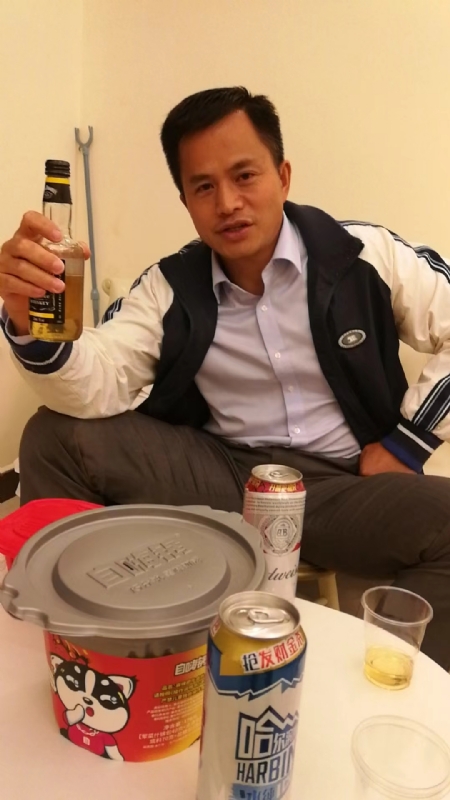 息心的第一张照片--丽水相亲服务中心