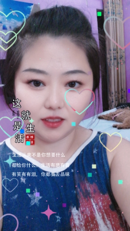 白开水的第一张照片--丽水相亲服务中心