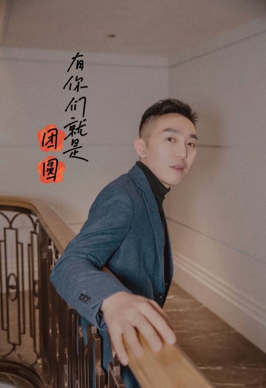 保家卫国的第三张照片--丽水相亲服务中心