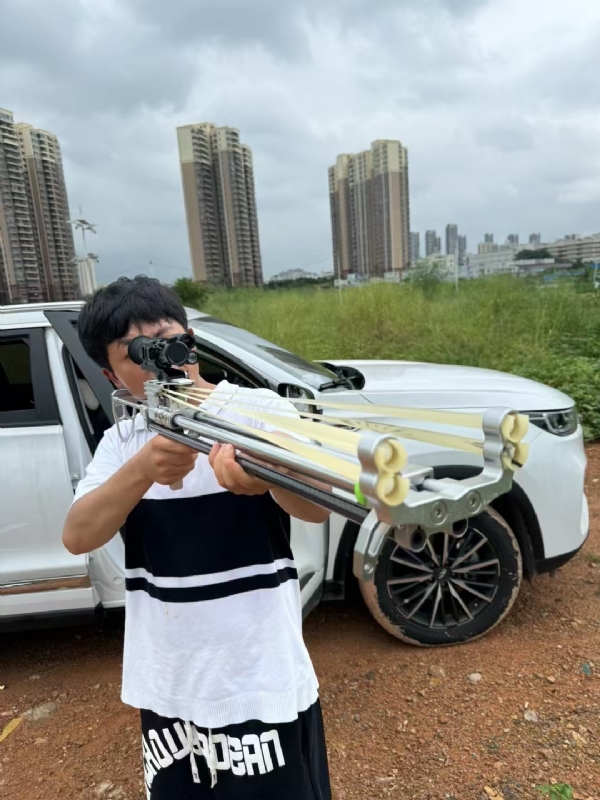 凌其飞的第四张照片--丽水相亲服务中心