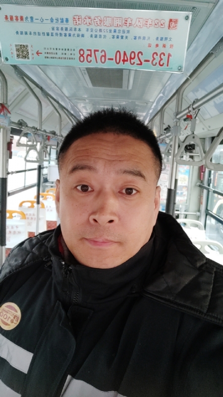 冰雨的第一张照片--丽水相亲服务中心