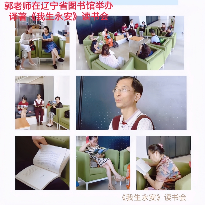 兑乙民的第一张照片--丽水相亲服务中心