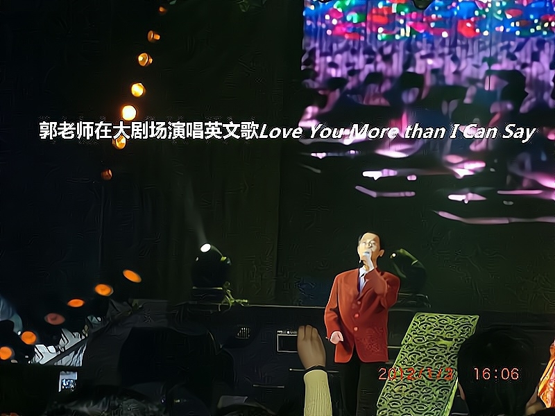 兑乙民的第二张照片--丽水相亲服务中心