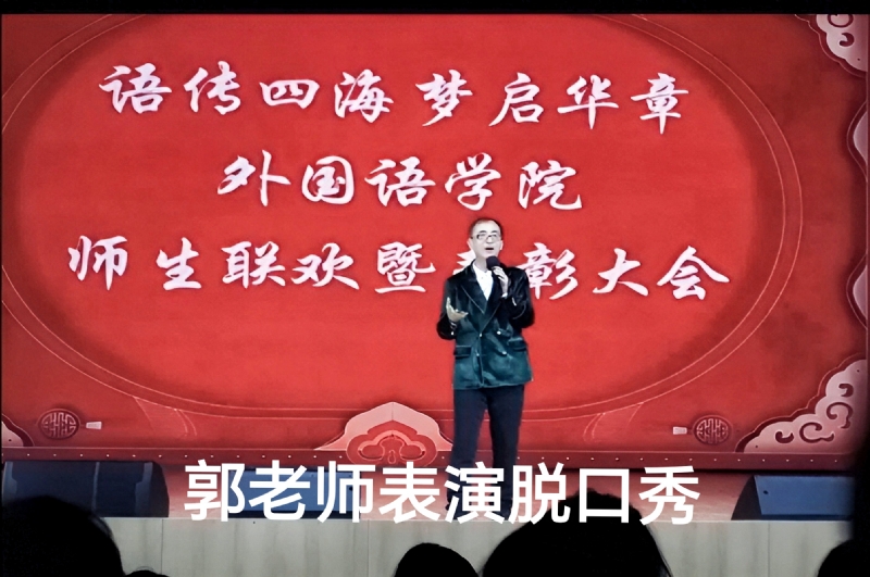 兑乙民的第四张照片--丽水相亲服务中心