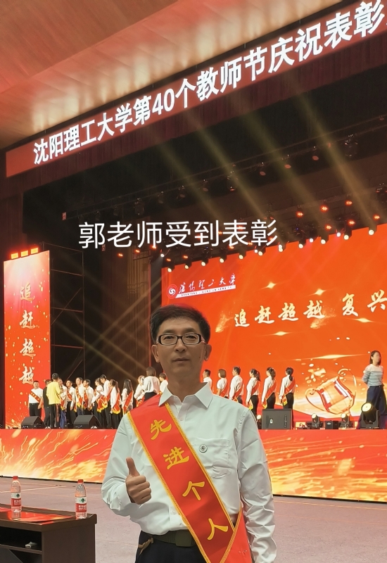 兑乙民的第五张照片--丽水相亲服务中心