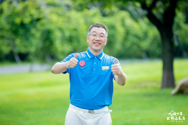 郑晏晖的第三张照片--丽水相亲服务中心