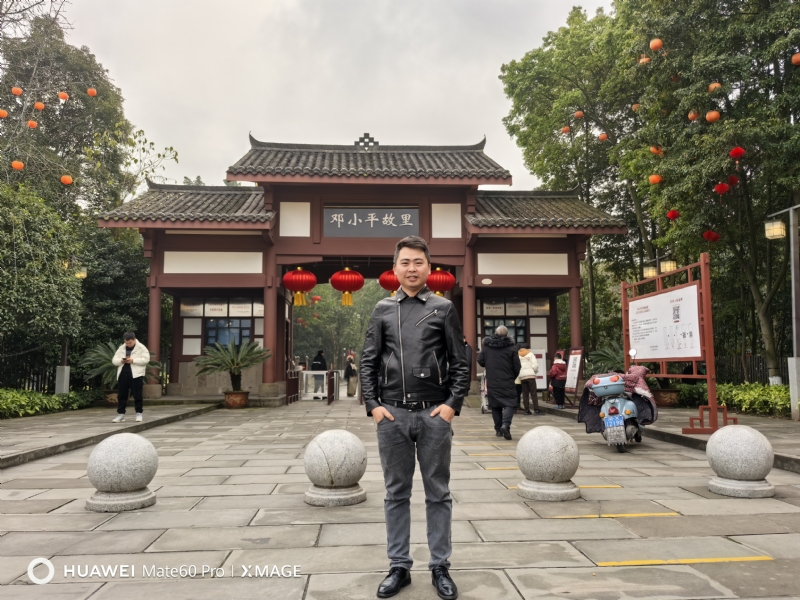 喜乐汇的第一张照片--丽水相亲服务中心