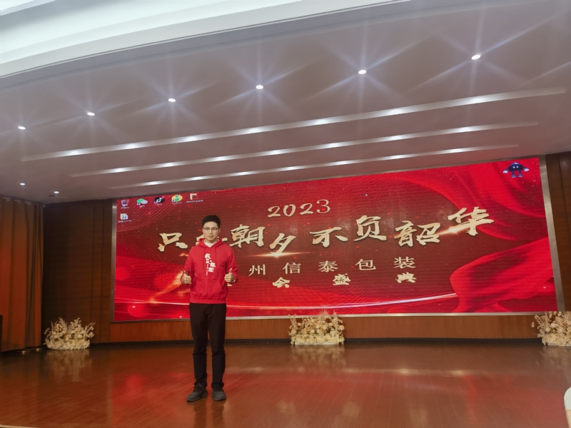 阳光的第一张照片--丽水相亲服务中心