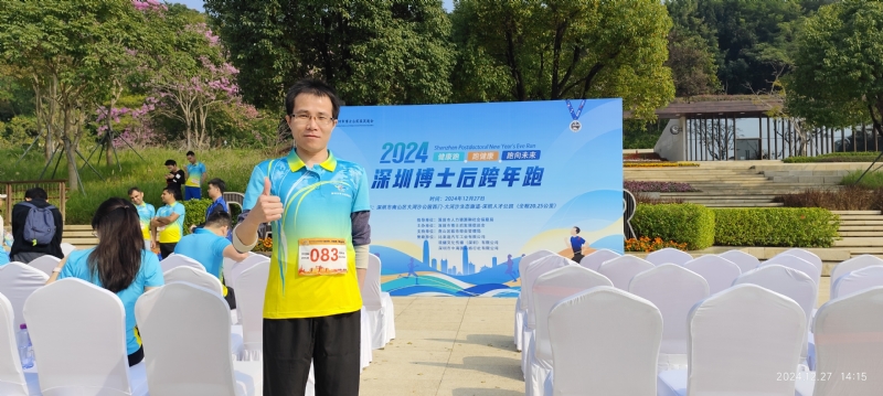 守望者白狼的第一张照片--丽水相亲服务中心