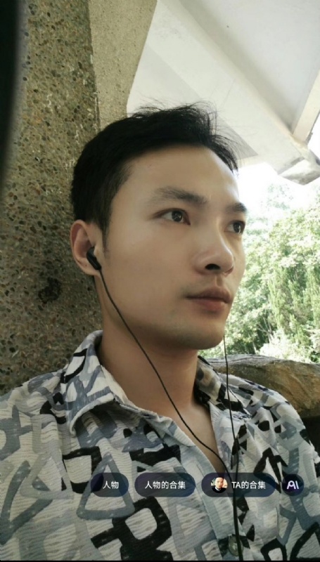 北溟客的第三张照片--丽水相亲服务中心