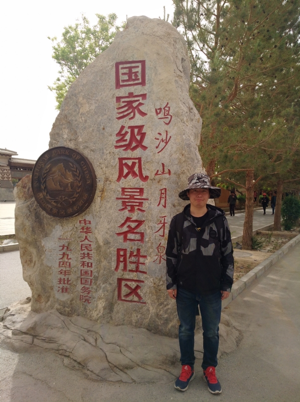 link的第二张照片--丽水相亲服务中心