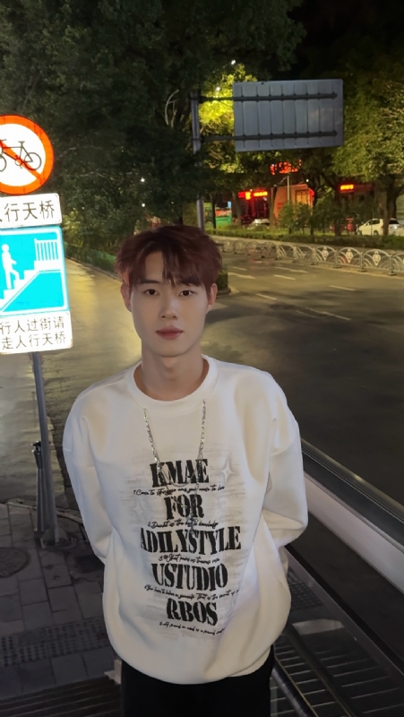 与宇的第一张照片--丽水相亲服务中心