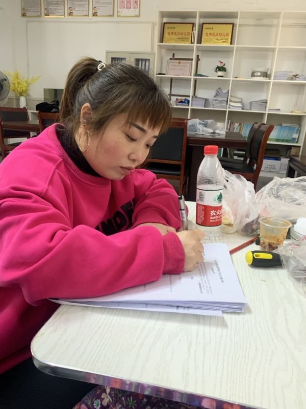 一心一意的第二张照片--丽水相亲服务中心