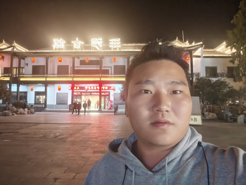 小鹿艾克的第一张照片--丽水相亲服务中心