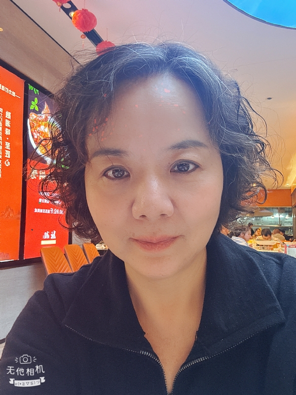 半生缘的第一张照片--丽水相亲服务中心